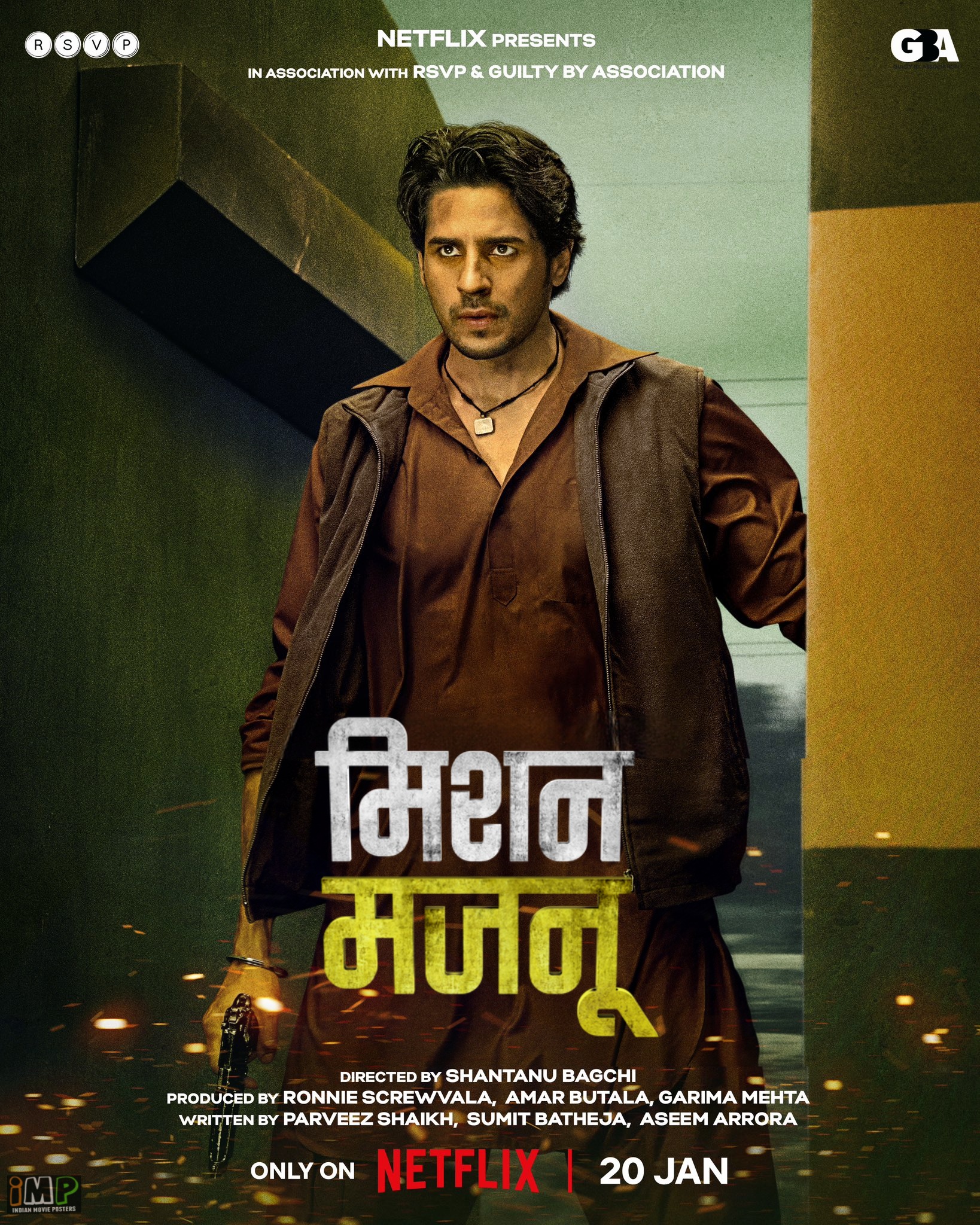 Mission Majnu